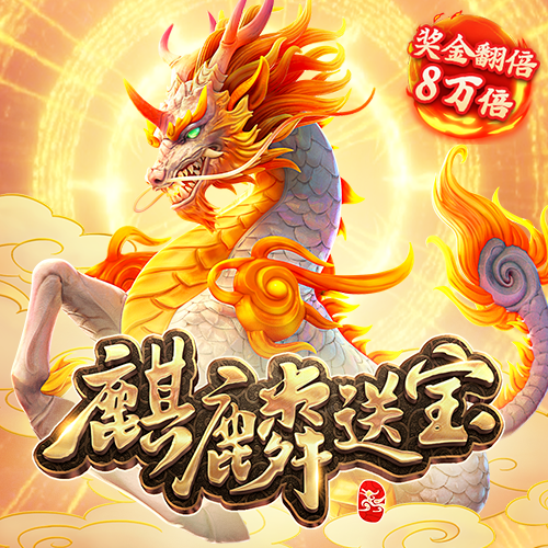 kok中欧体育是干嘛的