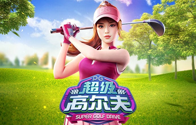 冠亚体育app官网入口下载
