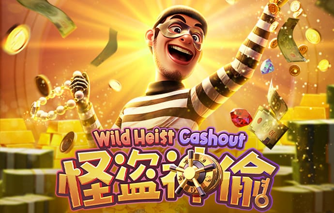 四期期准三期内必出