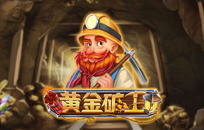 赛博体育app下载官网
