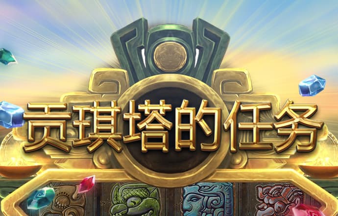 购彩中心welcome(中国)有限公司