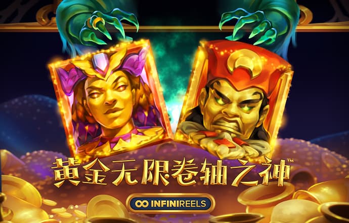 bo体育官网下载