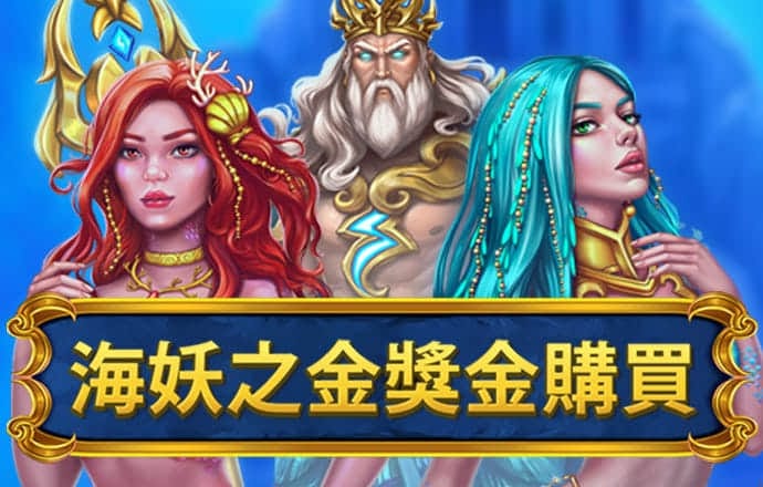 六合联盟819292COM
