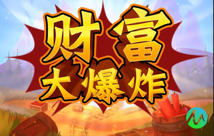 米乐m6app官网