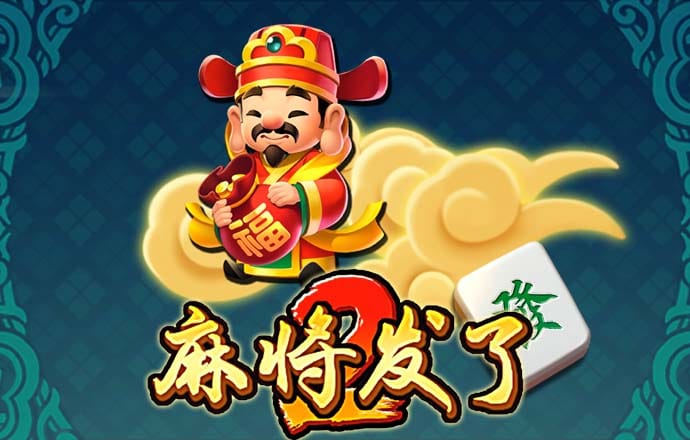 PG娱乐